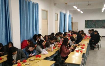 经济管理系16级同学欢聚一堂迎新春