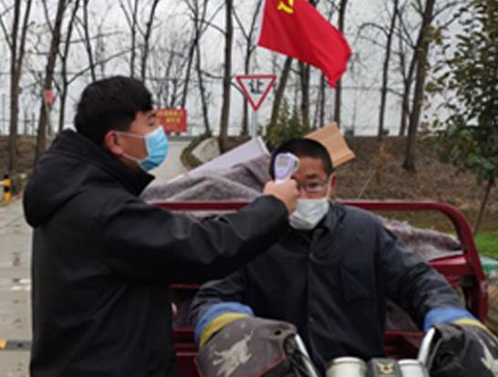 疫情防控我在前，不负韶华显担当