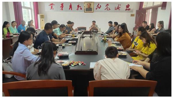 安信院2020年教师节茶话会——师者，不忘初心，砥砺前行