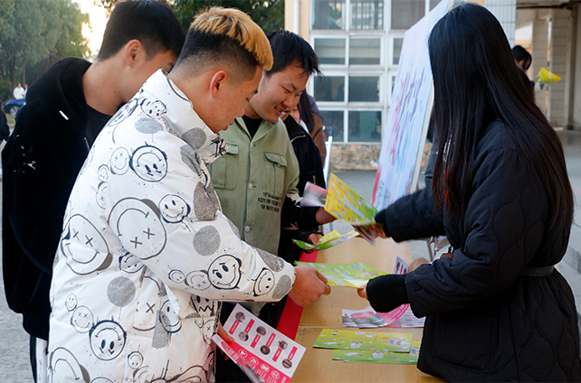 我院开展第34个“世界艾滋病日”宣传活动