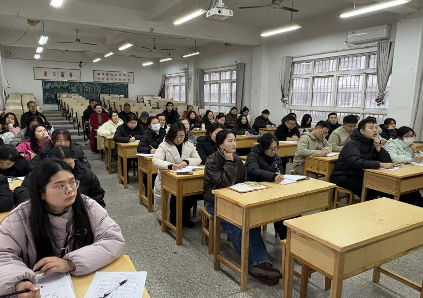 聚焦心理健康 筑牢幸福根基 ——学院召开全体辅导员、班主任心理健康培训会议