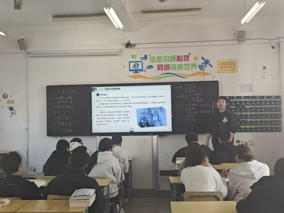 信息工程系积极开展教学研讨 着力提高教师教学水平