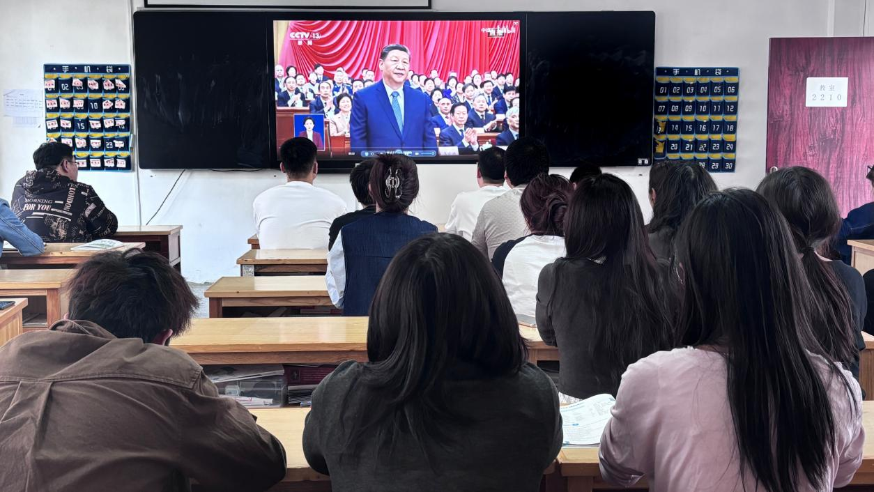 艺术建工系深入学习两会精神,共启教育新征程