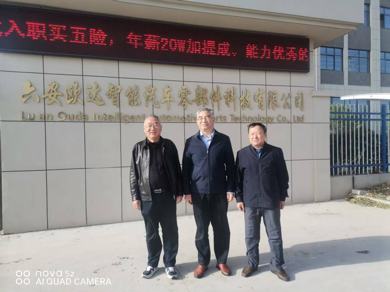 信息工程系深化访企拓岗行动 助力学子拓宽就业路