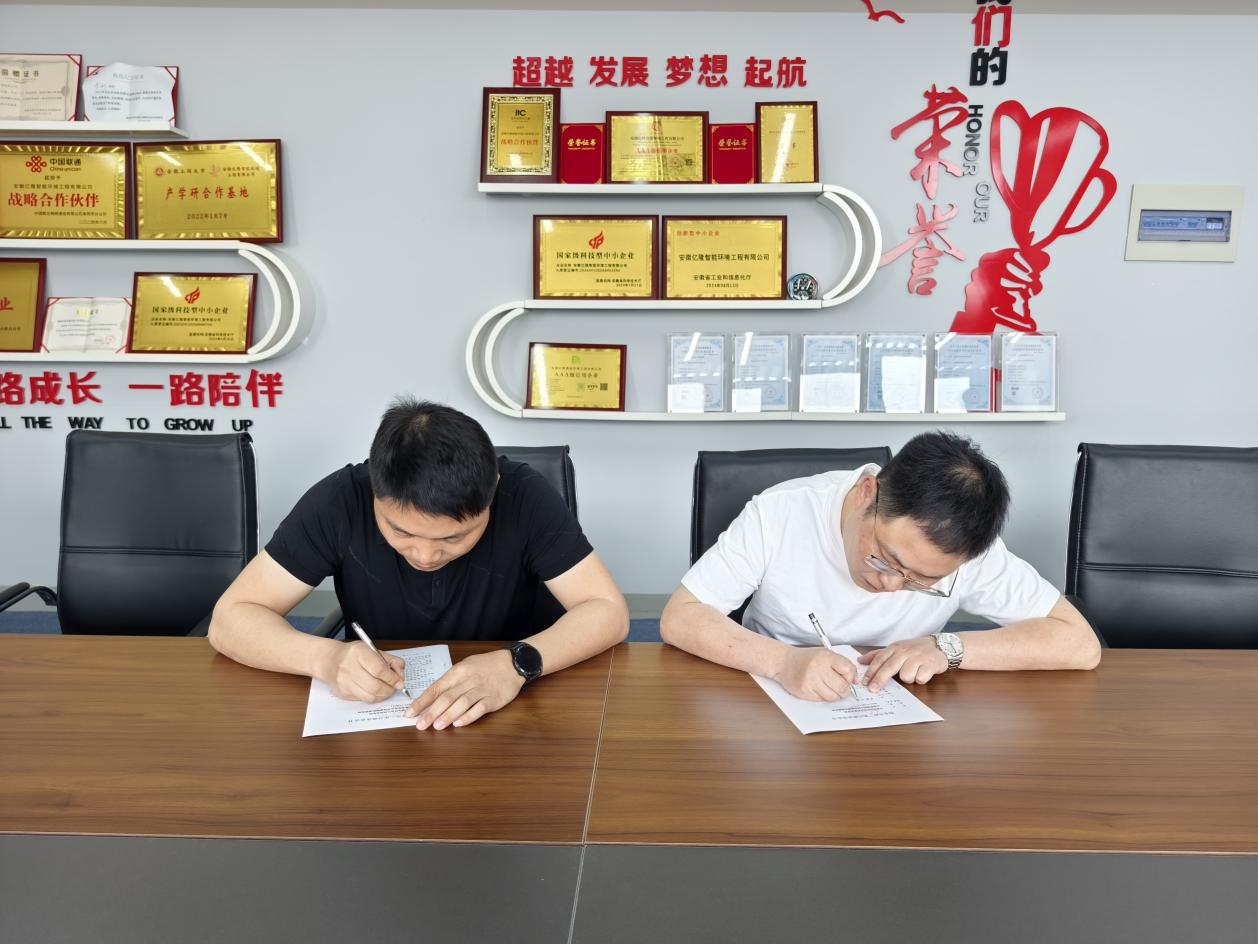 艺术建工系赴阜阳开展访企拓岗活动