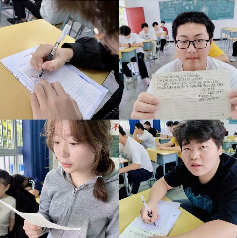 情系师恩，纸短情长—— 安徽现代信息工程职业学院五年高职部 学子开展教师节感恩活动