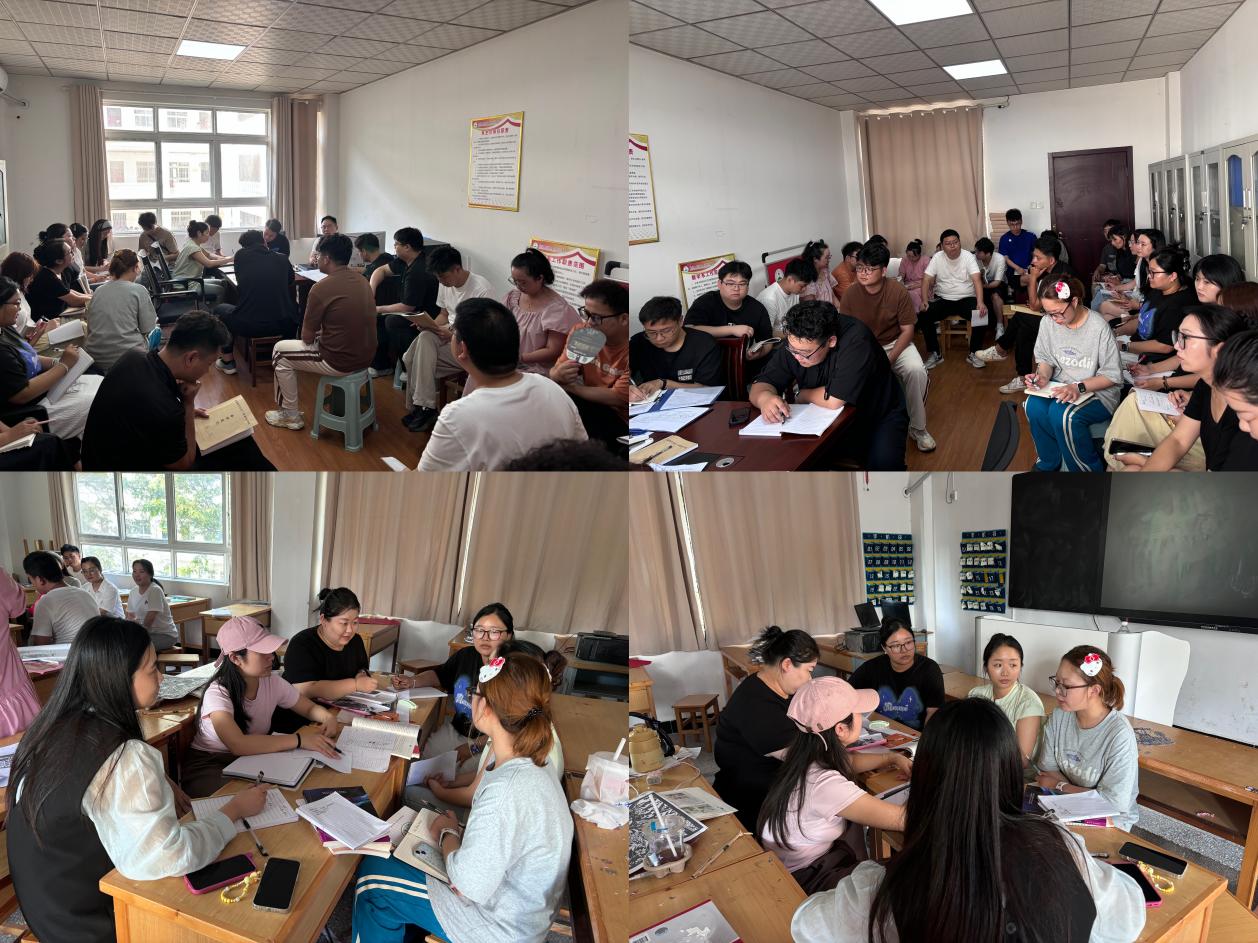 艺术建工系开展教学工作研讨会