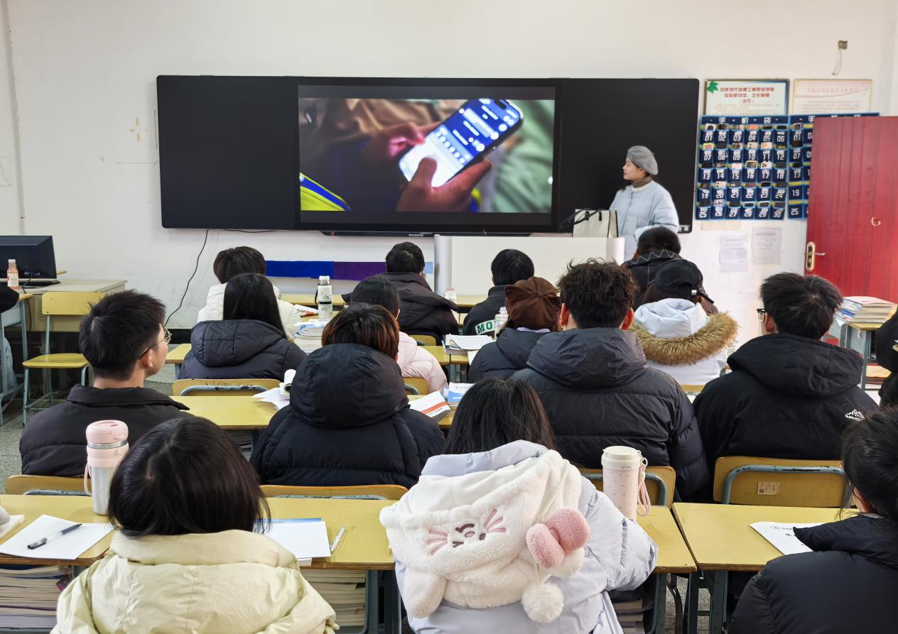 筑牢反诈防护网 护航青春助成长 ——经济管理系组织观看反诈宣传视频