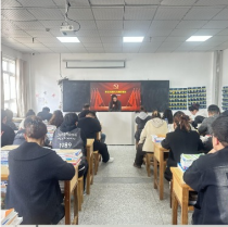 机电经管系党支部开展树立和践行正确政绩观学习教育主题党日活动