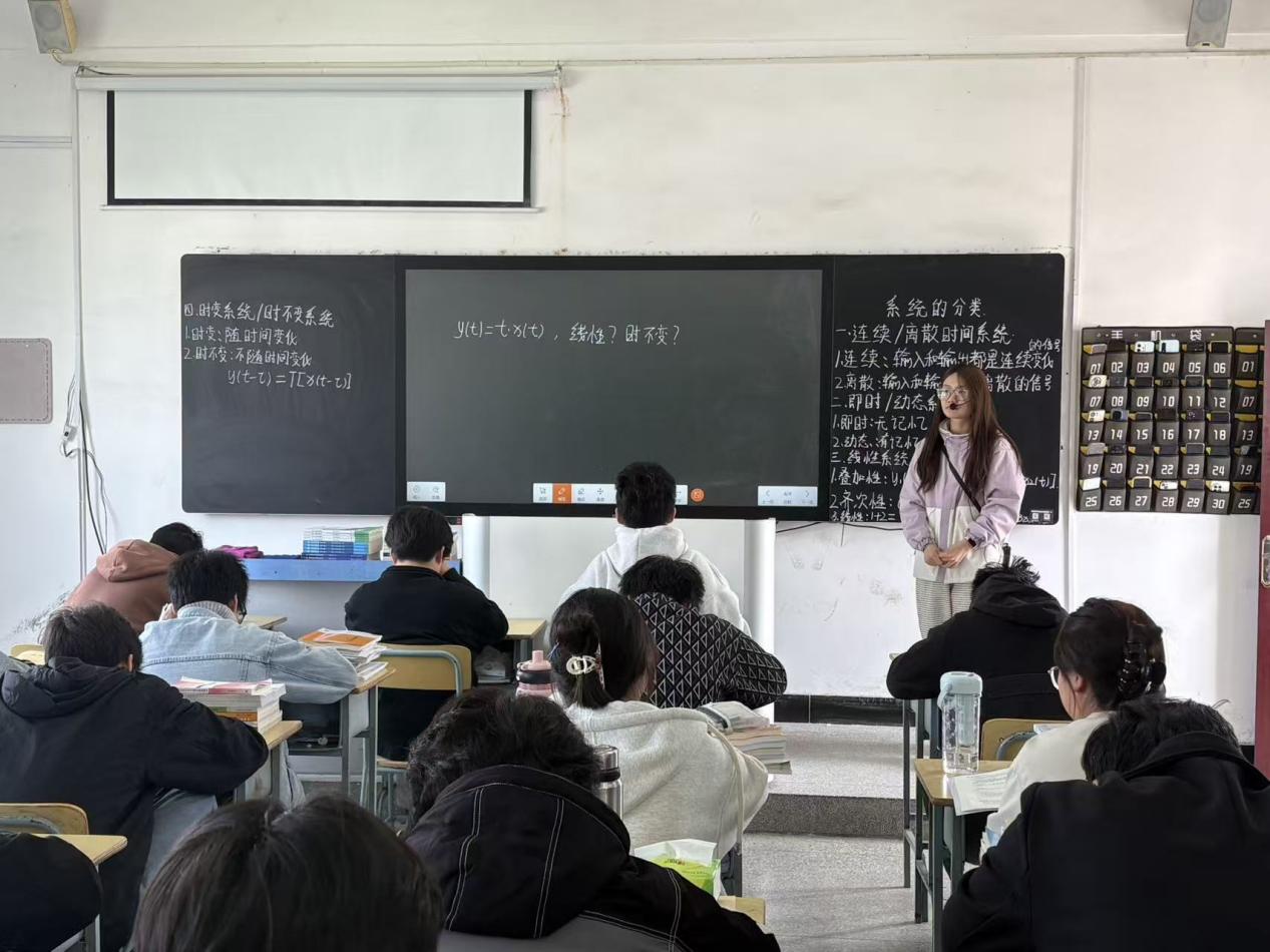 以课促研，以研促教 ——信息工程系开展公开课活动