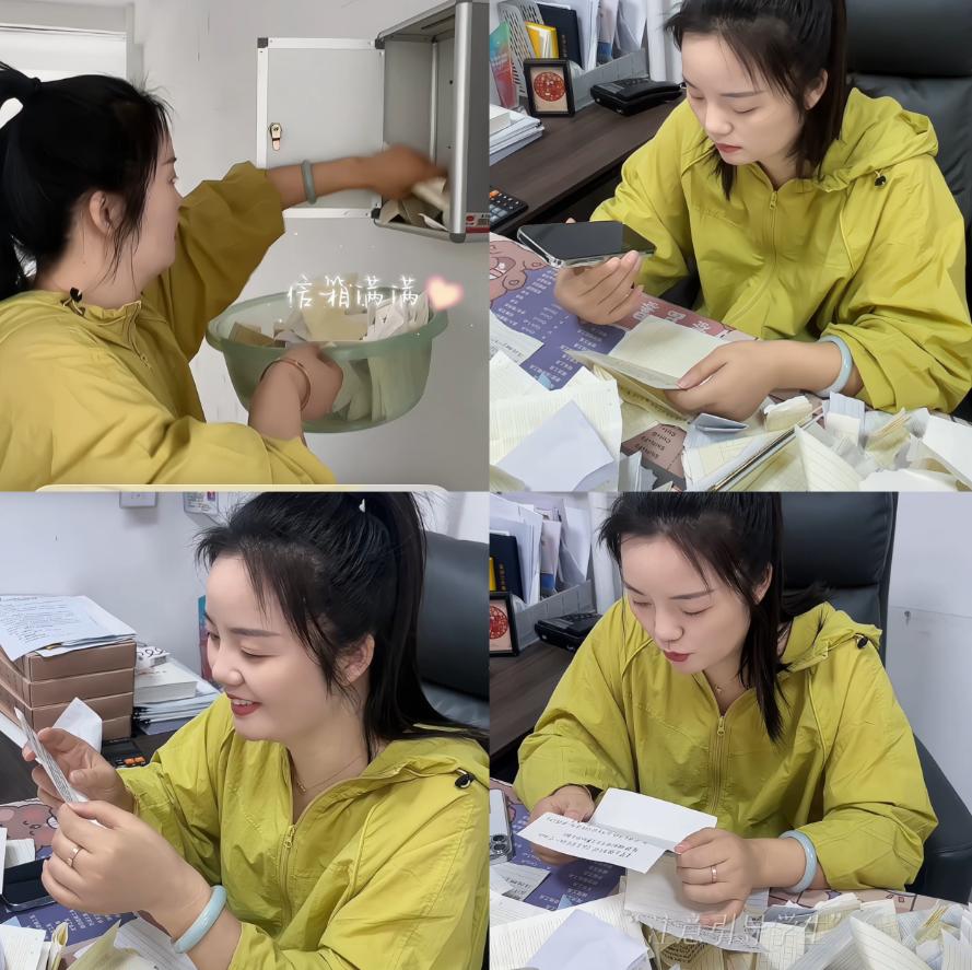 纸短情长倾听心声 贴心服务护航成长 ——五年高职部解忧信箱暖心履职