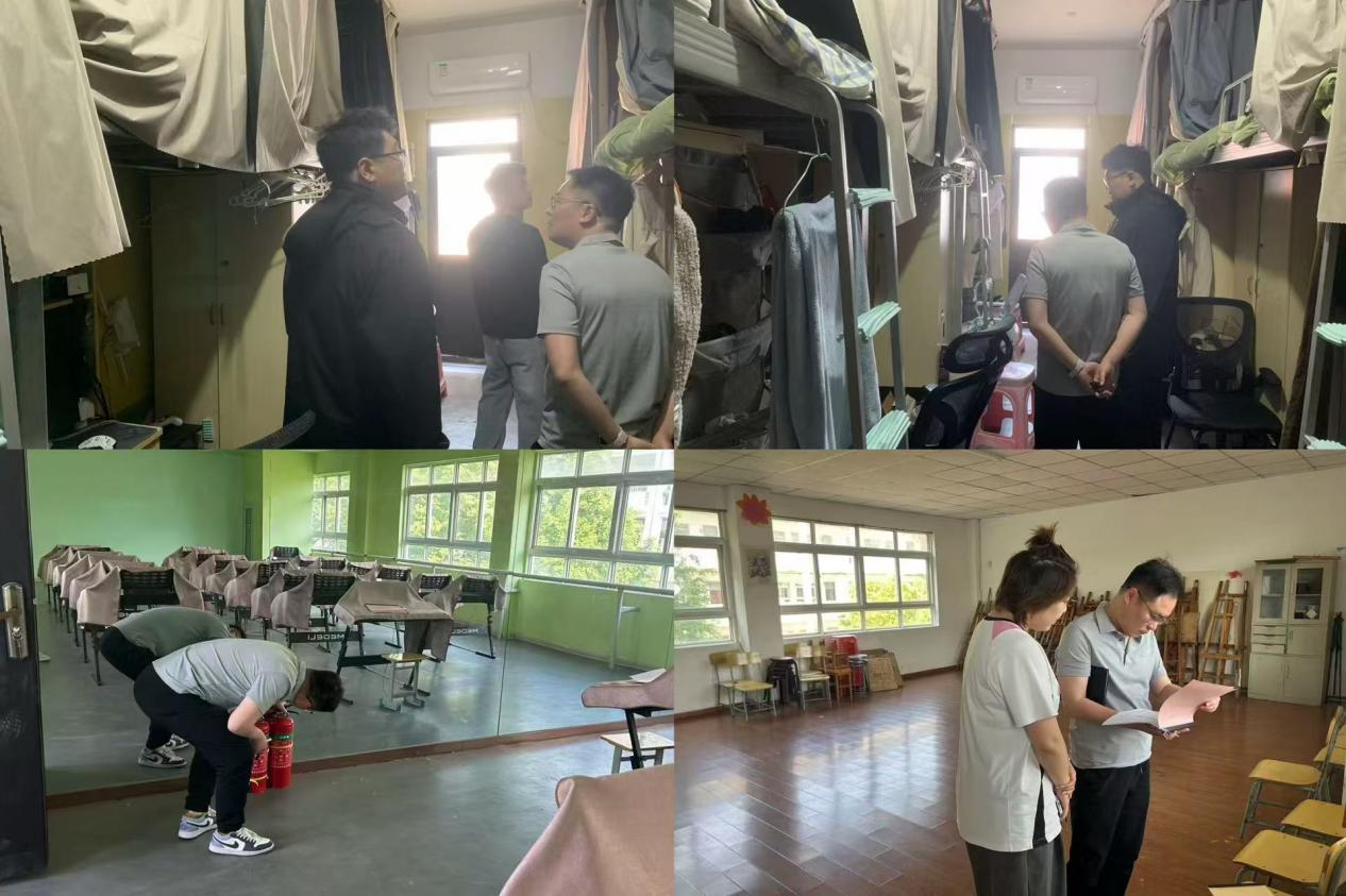 压实安全责任 排查安全隐患 ——艺术建工系开展宿舍与实训室安全大检查