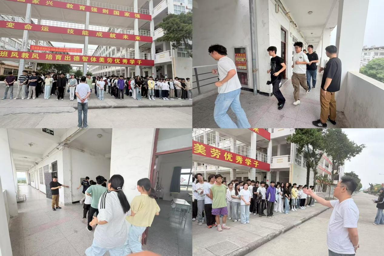 以练筑防 临震不慌 ——艺术建工系成功开展防震抗震疏散演练活动