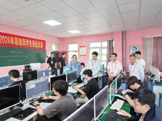 学院圆满举办2026年职业教育活动周 专业技能竞赛