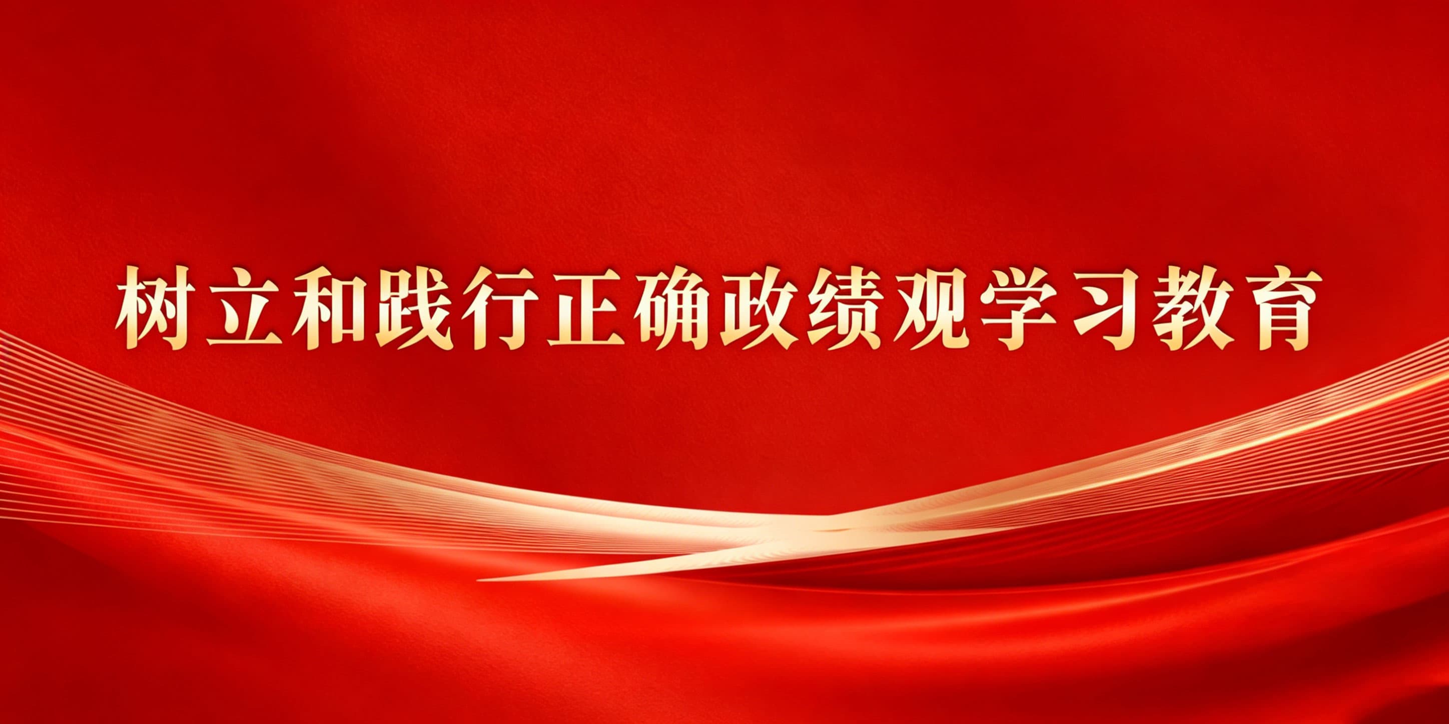 轮播图