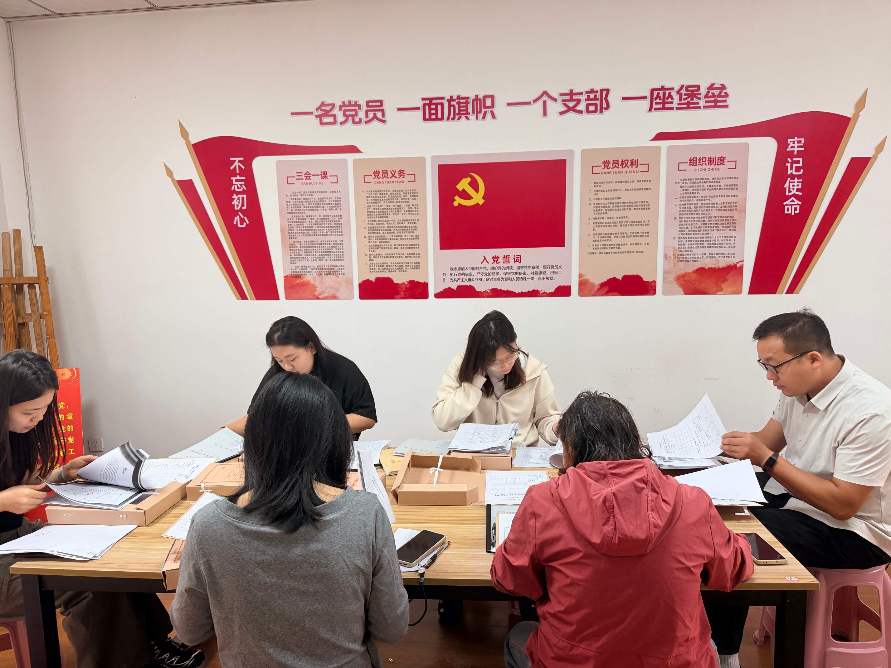 学院开展2026—2027学年第一学期 期初教学检查工作